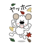 モコの楽しい会話！BIG！秋だよヤッホー（個別スタンプ：2）