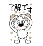 モコの楽しい会話！BIG！秋だよヤッホー（個別スタンプ：3）