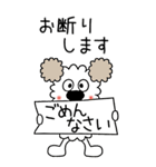 モコの楽しい会話！BIG！秋だよヤッホー（個別スタンプ：4）