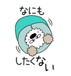 モコの楽しい会話！BIG！秋だよヤッホー（個別スタンプ：5）