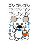 モコの楽しい会話！BIG！秋だよヤッホー（個別スタンプ：7）