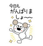 モコの楽しい会話！BIG！秋だよヤッホー（個別スタンプ：8）