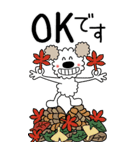 モコの楽しい会話！BIG！秋だよヤッホー（個別スタンプ：10）