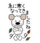 モコの楽しい会話！BIG！秋だよヤッホー（個別スタンプ：12）