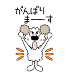 モコの楽しい会話！BIG！秋だよヤッホー（個別スタンプ：16）