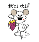 モコの楽しい会話！BIG！秋だよヤッホー（個別スタンプ：19）
