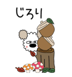 モコの楽しい会話！BIG！秋だよヤッホー（個別スタンプ：20）