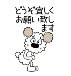 モコの楽しい会話！BIG！秋だよヤッホー（個別スタンプ：21）