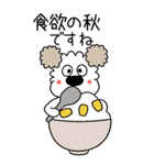 モコの楽しい会話！BIG！秋だよヤッホー（個別スタンプ：24）