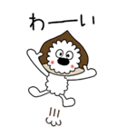 モコの楽しい会話！BIG！秋だよヤッホー（個別スタンプ：27）