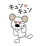 モコの楽しい会話！BIG！秋だよヤッホー（個別スタンプ：30）