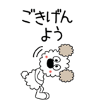 モコの楽しい会話！BIG！秋だよヤッホー（個別スタンプ：32）