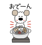 モコの楽しい会話！BIG！秋だよヤッホー（個別スタンプ：33）