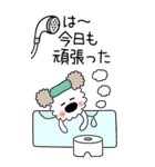 モコの楽しい会話！BIG！秋だよヤッホー（個別スタンプ：34）