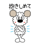 モコの楽しい会話！BIG！秋だよヤッホー（個別スタンプ：35）