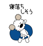 モコの楽しい会話！BIG！秋だよヤッホー（個別スタンプ：36）