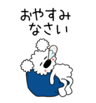 モコの楽しい会話！BIG！秋だよヤッホー（個別スタンプ：38）