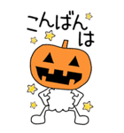 モコの楽しい会話！BIG！秋だよヤッホー（個別スタンプ：39）