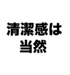 マチアプやりたい（個別スタンプ：4）