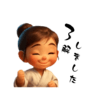 空手大好き Girl ！（個別スタンプ：3）
