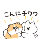だじゃれを話すねこ その2（個別スタンプ：1）