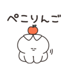 だじゃれを話すねこ その2（個別スタンプ：7）