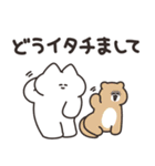 だじゃれを話すねこ その2（個別スタンプ：8）