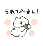 だじゃれを話すねこ その2（個別スタンプ：9）