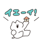 だじゃれを話すねこ その2（個別スタンプ：11）