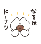 だじゃれを話すねこ その2（個別スタンプ：13）