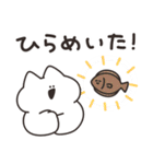 だじゃれを話すねこ その2（個別スタンプ：14）