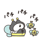 だじゃれを話すねこ その2（個別スタンプ：17）