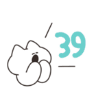 だじゃれを話すねこ その2（個別スタンプ：19）