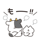 だじゃれを話すねこ その2（個別スタンプ：21）