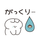 だじゃれを話すねこ その2（個別スタンプ：24）