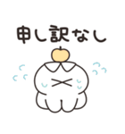 だじゃれを話すねこ その2（個別スタンプ：25）
