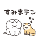 だじゃれを話すねこ その2（個別スタンプ：26）