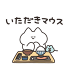 だじゃれを話すねこ その2（個別スタンプ：31）