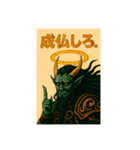 鬼と1本ツノ（個別スタンプ：7）