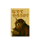 鬼と1本ツノ（個別スタンプ：22）
