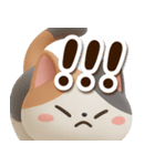 みけコ【3D】どアップ（個別スタンプ：21）