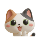 みけコ【3D】どアップ（個別スタンプ：28）