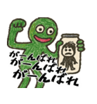 なぜか使えるスタンプ3(便利サイコパス返信（個別スタンプ：3）