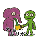 なぜか使えるスタンプ3(便利サイコパス返信（個別スタンプ：4）