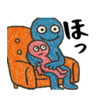 なぜか使えるスタンプ3(便利サイコパス返信（個別スタンプ：13）