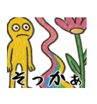 なぜか使えるスタンプ3(便利サイコパス返信（個別スタンプ：16）