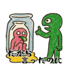 なぜか使えるスタンプ3(便利サイコパス返信（個別スタンプ：17）