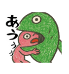 なぜか使えるスタンプ3(便利サイコパス返信（個別スタンプ：23）