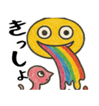 なぜか使えるスタンプ3(便利サイコパス返信（個別スタンプ：25）