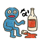 なぜか使えるスタンプ3(便利サイコパス返信（個別スタンプ：34）